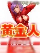 《超级特种兵都市游》小说封面