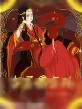 《古蜀国密码》小说封面