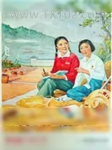 《穿越1973》小说封面