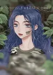 《我在荒岛直播里乘风破浪》小说封面
