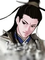《给芷若的青书[重生对穿越]》小说封面