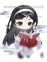 《三次元的我与纸片人们格格不入》小说封面
