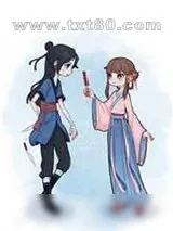 《重生后病娇夫君变忠犬》小说封面