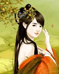 《世界支架+番外》小说封面