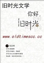 《言灵直播战》小说封面