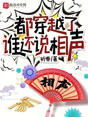 《华娱:商业大导演》小说封面