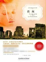 《苔丝》小说封面