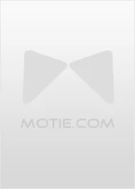 《日月姚广孝》小说封面
