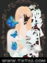 《异变》小说封面