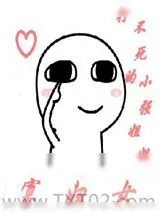 《寡妇女[民国]》小说封面