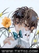 《备胎攻按时下班》小说封面