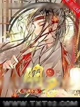 《我真不是明君！》小说封面