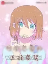 《柯学试炼场》小说封面