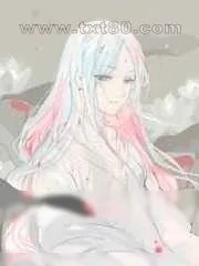《重生之哑巴男妻》小说封面