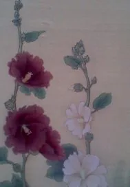 《伴娘阿芝之彷徨》小说封面