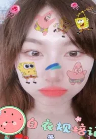 《白衣规培记》小说封面