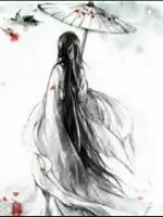 《苍生逐鹿》小说封面