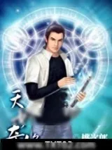 《迷宫玫瑰》小说封面