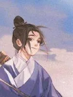 《修仙:从龟妖开始》小说封面