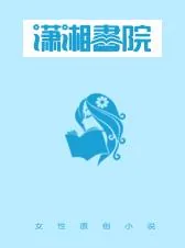 《重生之无敌大小姐》小说封面