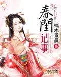《悠闲小农女》小说封面