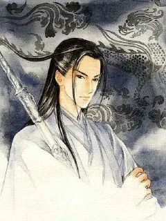 《混沌龙诀》小说封面