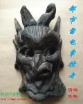 《都市雷电掌控者》小说封面
