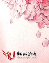 《甜婚独宠：黑心萌妻，抱一抱》小说封面