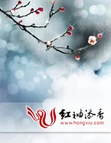 《重生穿越空间之我当娘了》小说封面