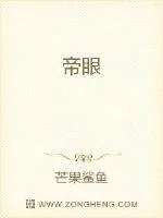 《万界起源》小说封面