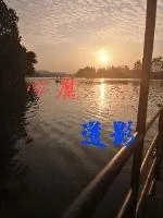 《心魔道影》小说封面