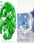 《玉佩生物工程》小说封面