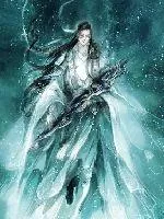《九婴神决》小说封面