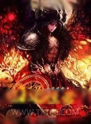 《九逆恒君》小说封面