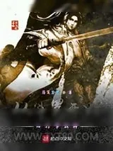 《从斗罗开始的打卡成神》小说封面