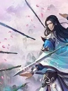 《海贼世界之修真者》小说封面