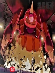 《精灵之我挖矿养你们啊》小说封面